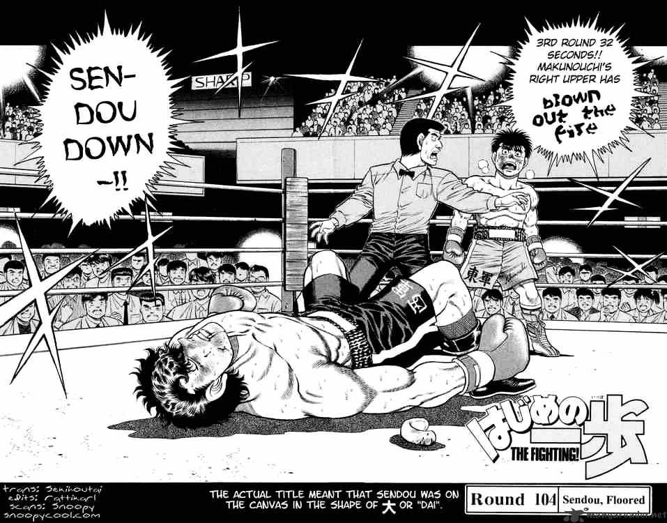 Hajime no Ippo: Fighting Spirit, Chapter 104 image 01